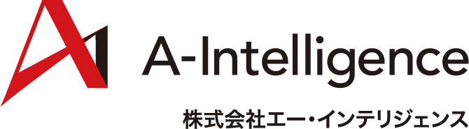 株式会社エー・インテリジェンス